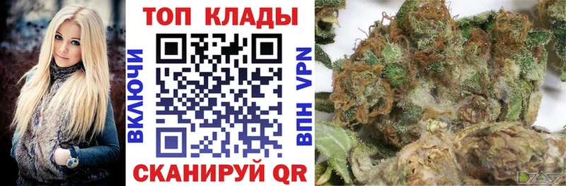 Магазин наркотиков Россошь МАРИХУАНА  Меф  ГАШ 