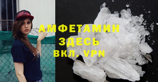 гашишное масло Ростов