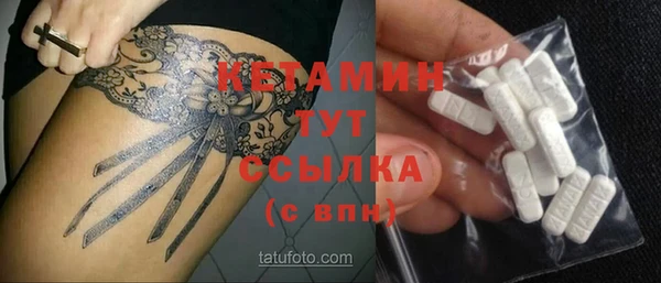 гашишное масло Ростов