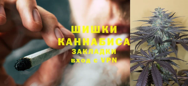 соль ск Абдулино