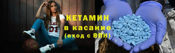 амф Россошь
