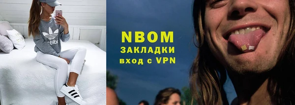 метадон Абаза