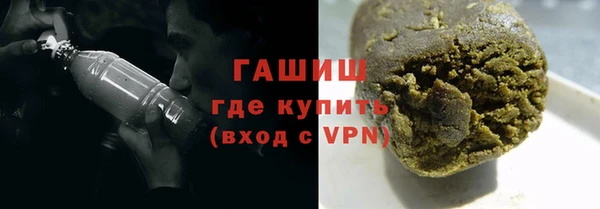PSILOCYBIN Рославль