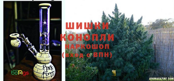 метадон Абаза