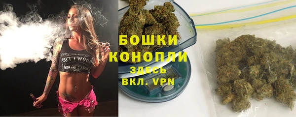 соль ск Абдулино