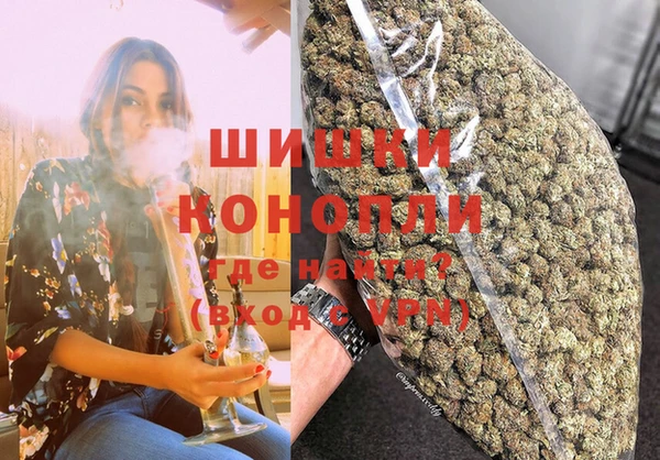 соль ск Абдулино