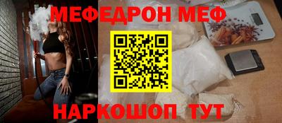 ПСИЛОЦИБИНОВЫЕ ГРИБЫ Шебекино