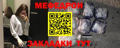 ПСИЛОЦИБИНОВЫЕ ГРИБЫ Шебекино