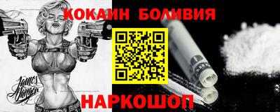 ПСИЛОЦИБИНОВЫЕ ГРИБЫ Шебекино