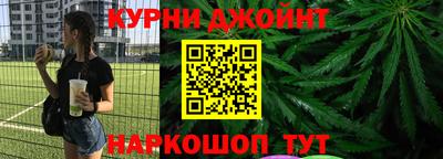 ПСИЛОЦИБИНОВЫЕ ГРИБЫ Шебекино