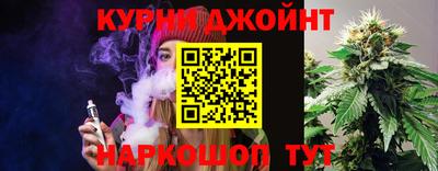 ПСИЛОЦИБИНОВЫЕ ГРИБЫ Шебекино