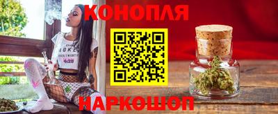 ПСИЛОЦИБИНОВЫЕ ГРИБЫ Шебекино