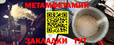 ПСИЛОЦИБИНОВЫЕ ГРИБЫ Шебекино