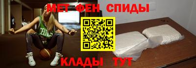 индика Шелехов
