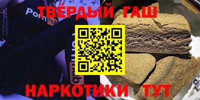 индика Шелехов