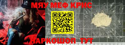 ПСИЛОЦИБИНОВЫЕ ГРИБЫ Шебекино