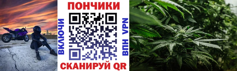 Канабис LSD WEED  Россошь 